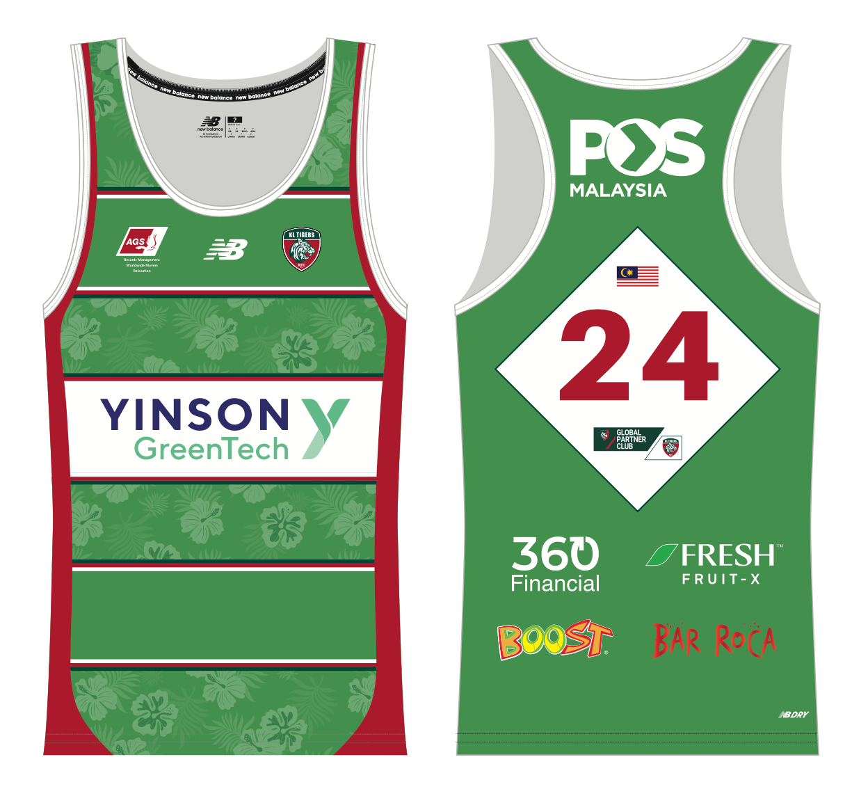 Girls Touch Rugby Playing Vest - 2025-26
